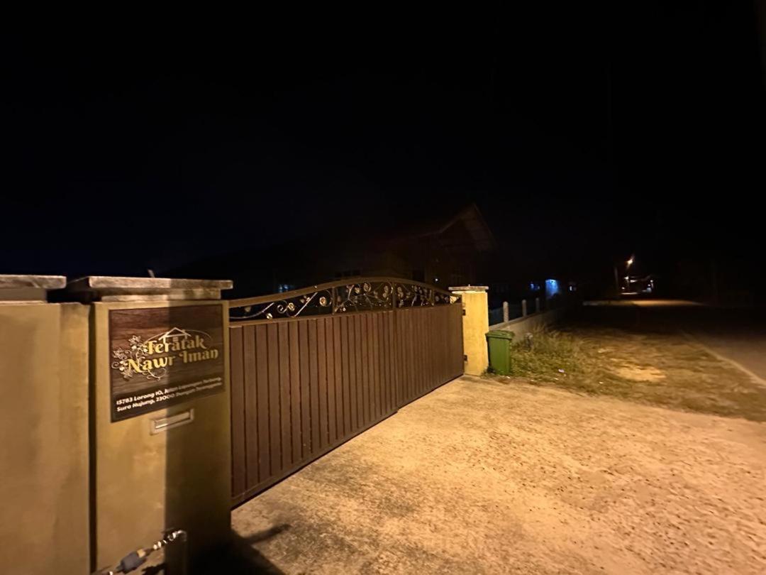 Holiday home Nawra Iman